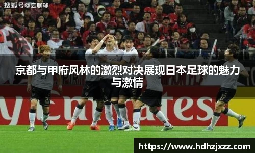leyu乐鱼体育官网