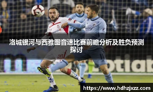 leyu乐鱼体育官网