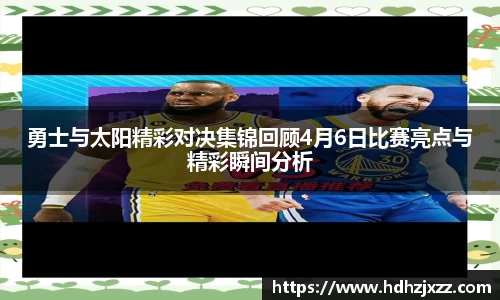 leyu乐鱼官方网站
