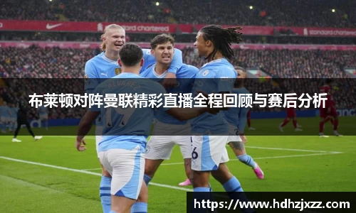 leyu乐鱼体育官网