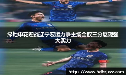 leyu乐鱼官方入口