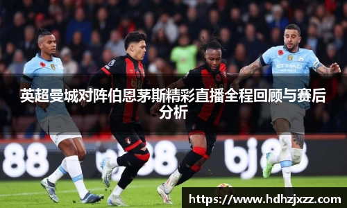 leyu乐鱼官方网站