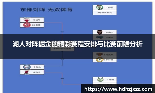 leyu乐鱼体育官网