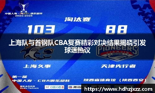 leyu乐鱼官方入口