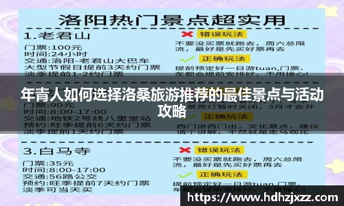 leyu乐鱼体育