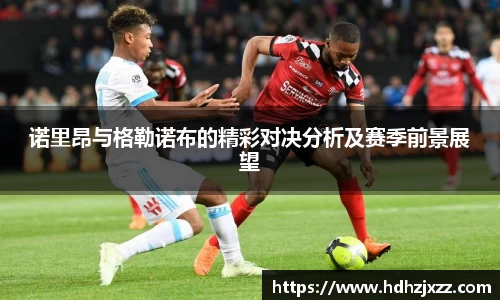 leyu乐鱼官方网站