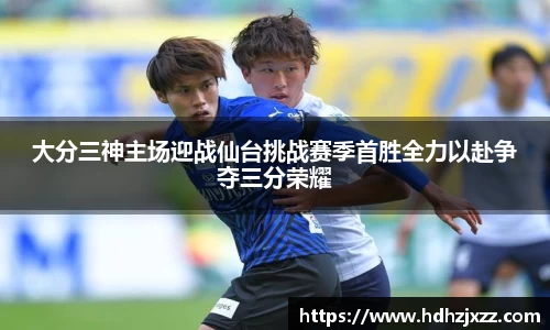 leyu乐鱼官方入口