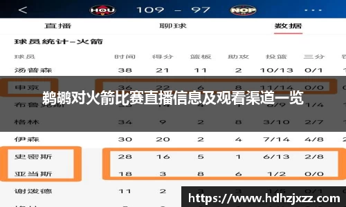 leyu乐鱼官方网站