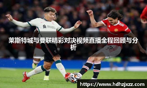 leyu乐鱼体育官网