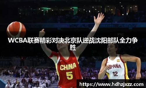 leyu乐鱼官方入口