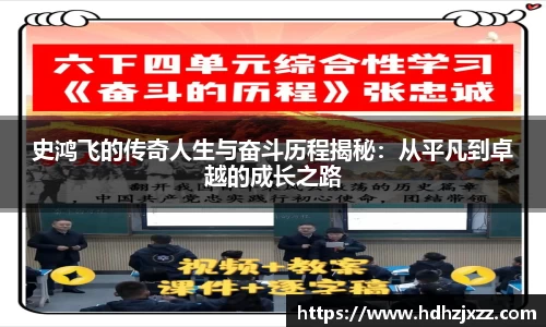 leyu乐鱼体育官网