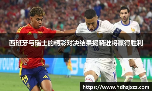 leyu乐鱼官方网站
