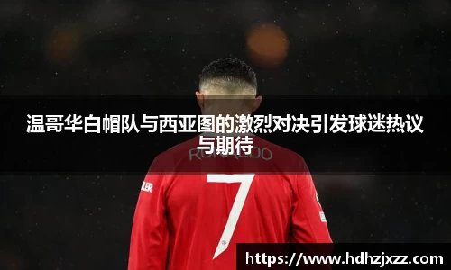 leyu乐鱼官方网站
