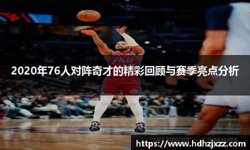 leyu乐鱼官方入口