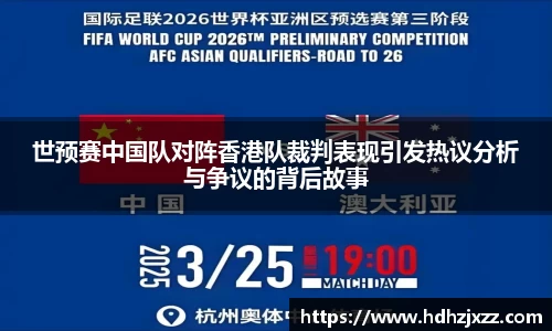 leyu乐鱼官方网站