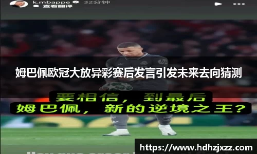 leyu乐鱼体育官网