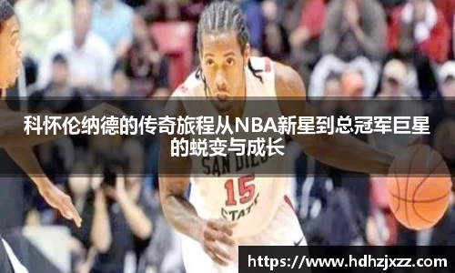 leyu乐鱼官方入口