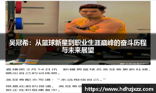 leyu乐鱼体育官网