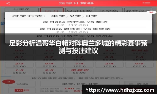 leyu乐鱼官方入口