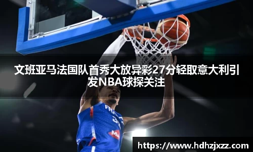 leyu乐鱼官方网站