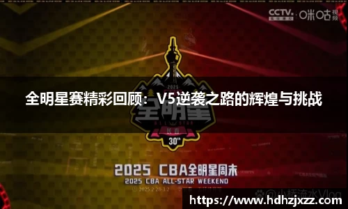 leyu乐鱼体育官网