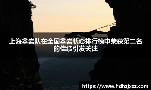 leyu乐鱼官方入口