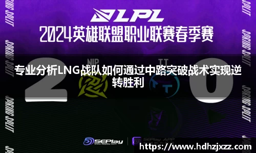 leyu乐鱼官方网站