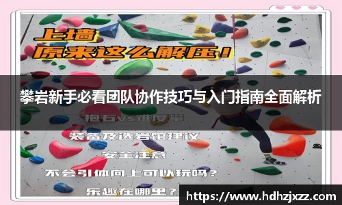 leyu乐鱼官方入口