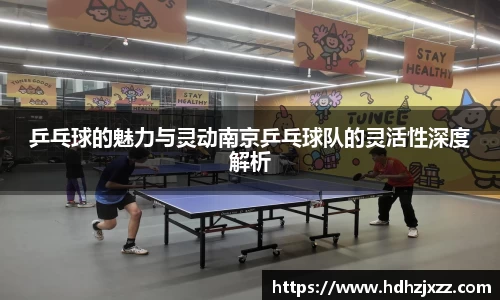 leyu乐鱼体育官网