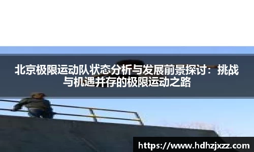 leyu乐鱼官方入口