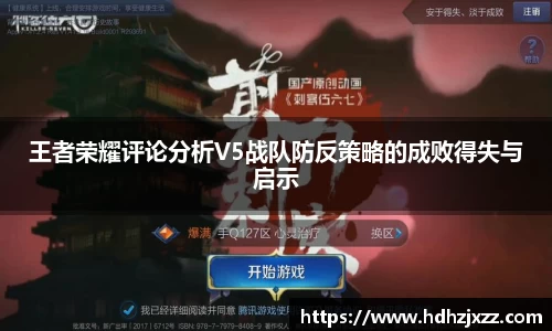 leyu乐鱼官方网站