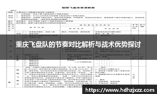 leyu乐鱼体育官网