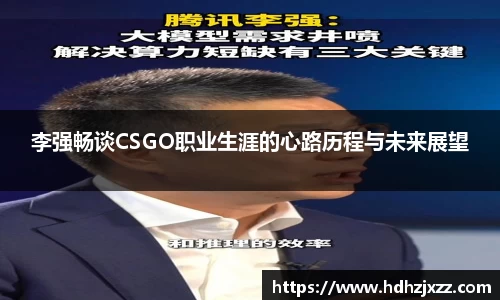 leyu乐鱼官方网站