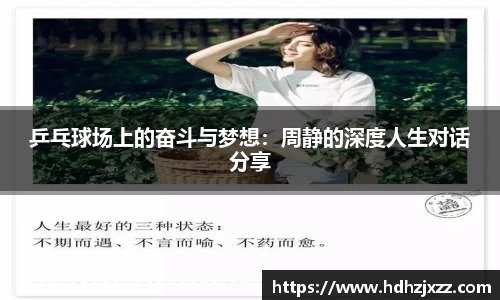 leyu乐鱼体育