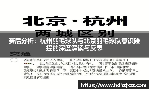 leyu乐鱼官方网站