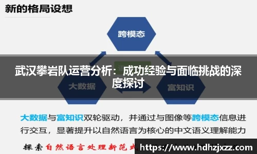 leyu乐鱼官方网站