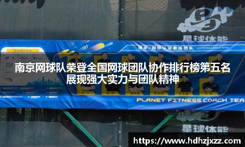 leyu乐鱼官方网站