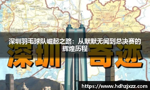 leyu乐鱼官方网站