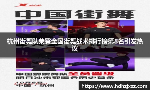 leyu乐鱼官方入口