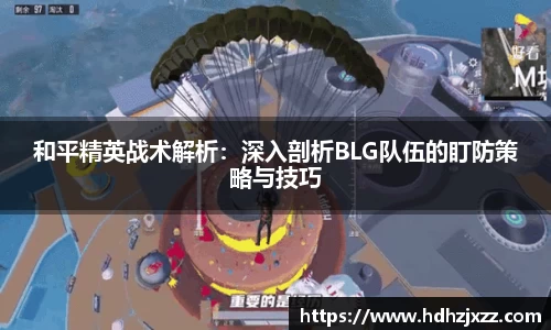 leyu乐鱼体育