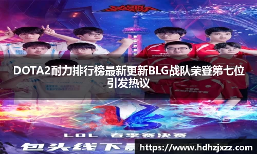 leyu乐鱼体育官网