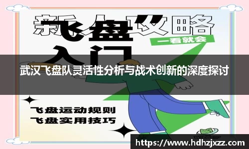 leyu乐鱼官方网站