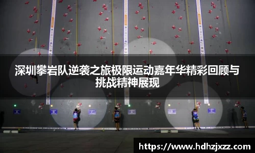 leyu乐鱼官方入口