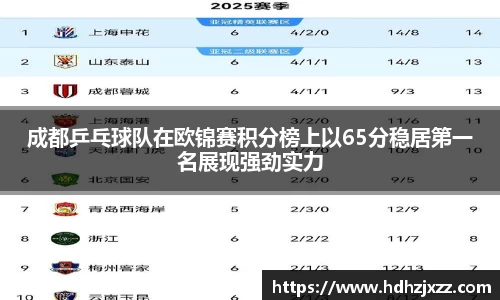 leyu乐鱼官方网站