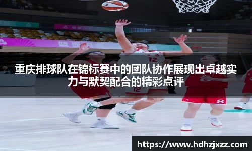 leyu乐鱼体育官网