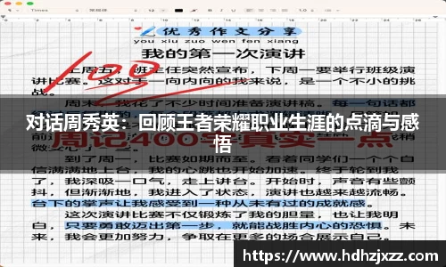 leyu乐鱼官方网站