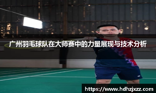 leyu乐鱼官方网站