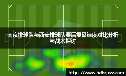 leyu乐鱼体育