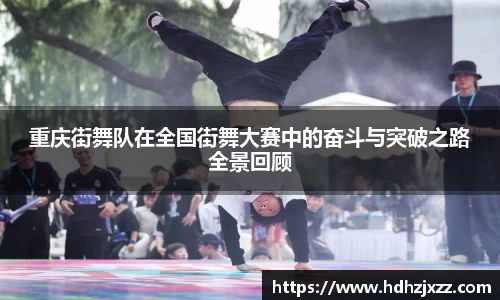 leyu乐鱼体育