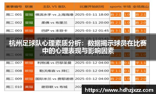 leyu乐鱼体育官网